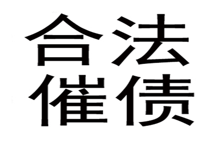 成功追回被骗转账4万元：不当得利案胜诉